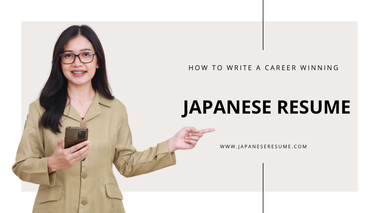 How to Write a Japanese Resume When You're Not Fluent in Japanese blog image