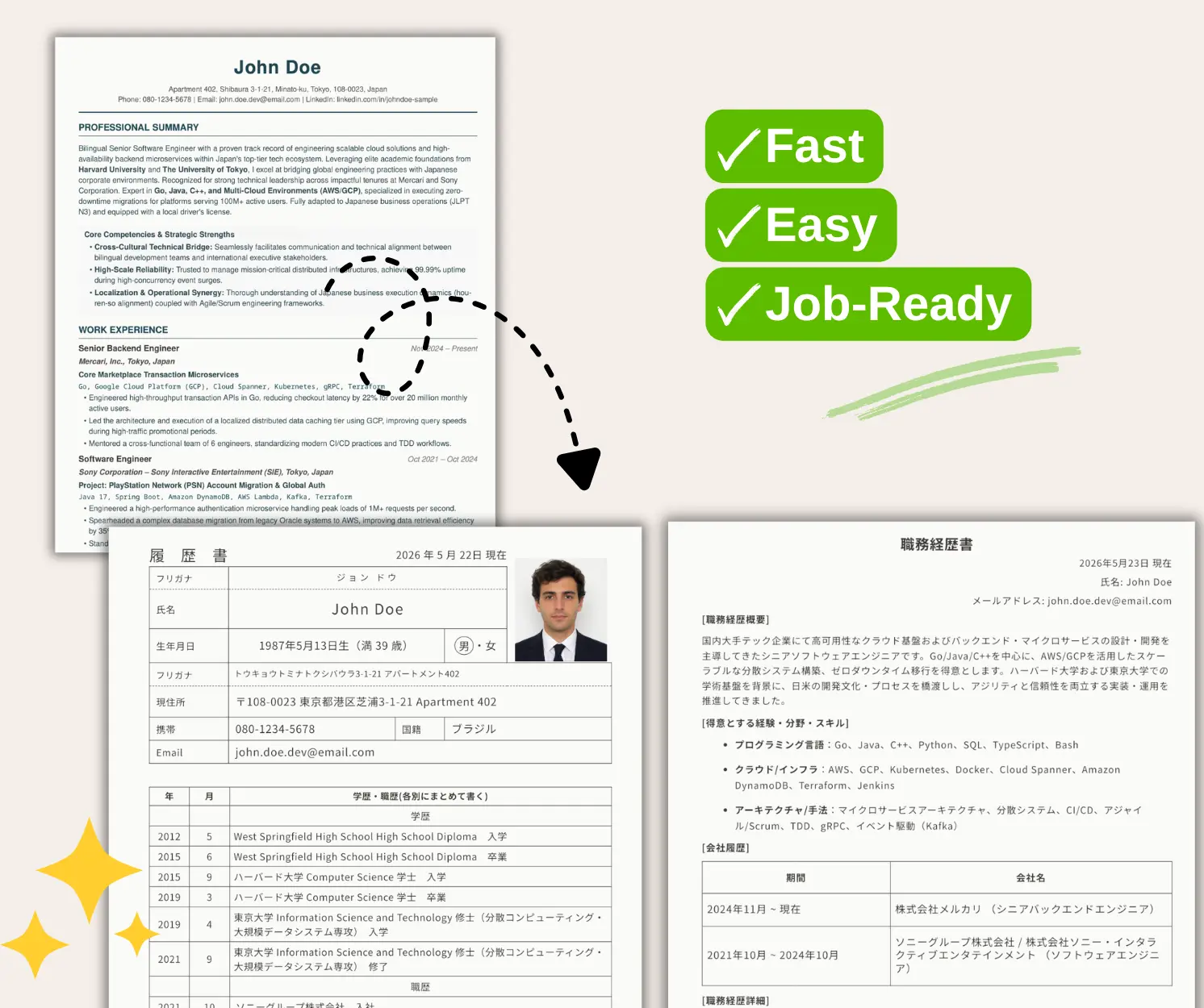 Japanese Resume preview